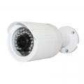 Einsteiger Full-HD-Outdoor-IP-Kamera fr den Einsatz bei Tag und Nacht, mit 30 m Infrarot-Nachtsicht, Dual-Encoder (H264, MJPEG), Power-over-Ethernet & 3,6mm-Objektiv