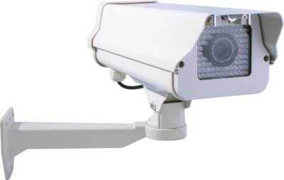 Odesys 2 Megapixel Professional Traditional Style Wired Day/Night Infra Red