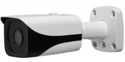 Sehr Hochauflsende 4K-IP-Stabkamera fr den Einsatz bei Tag und Nacht, 30-m-Infrarot-Nachtsicht, Dual-Encoder (H264, MJPEG), Power-over-Ethernet, 4,0-mm-Objektiv mit automatischer Blende