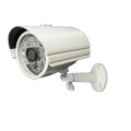 Hochauflsende 2 Megapixel Full-HD Outdoor-IP-Kamera fr den Einsatz bei Tag und Nacht, mit 20 m Infrarot-Nachtsicht, Triple-Encoder (H264, MPEG4, MJPEG), Power-over-Ethernet & 4,0 mm-Objektiv